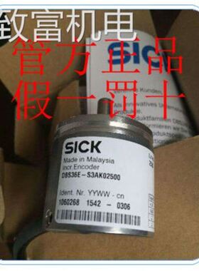 非实 1085411 DBS36E-S3EL00360 SICK西克 .