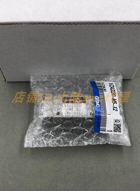 特价现货 日本SMC 五通气控阀 VZA2220-M5-X2 全新正品议价