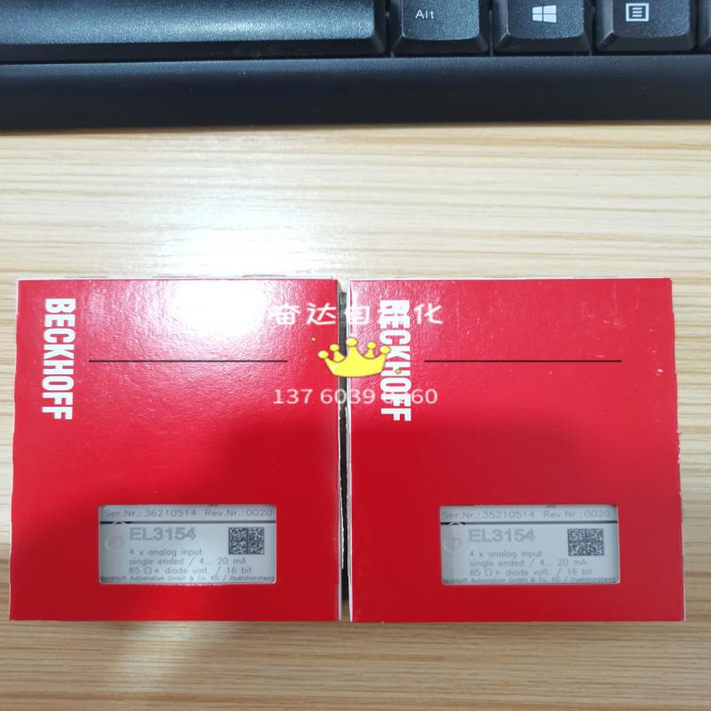 当天发货 EL3602 EL3154 EL3144 EL6201 全新原装 倍福模块