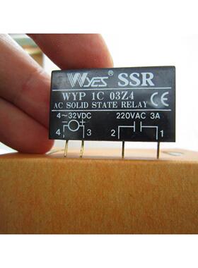【汇盈传感器】韩国云永固态继电器WYPM1C03Z4 现货