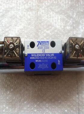 直供台湾七洋7OCEAN插装阀CCV-10-1-10    CSAW-BXN  CRV-60-B-