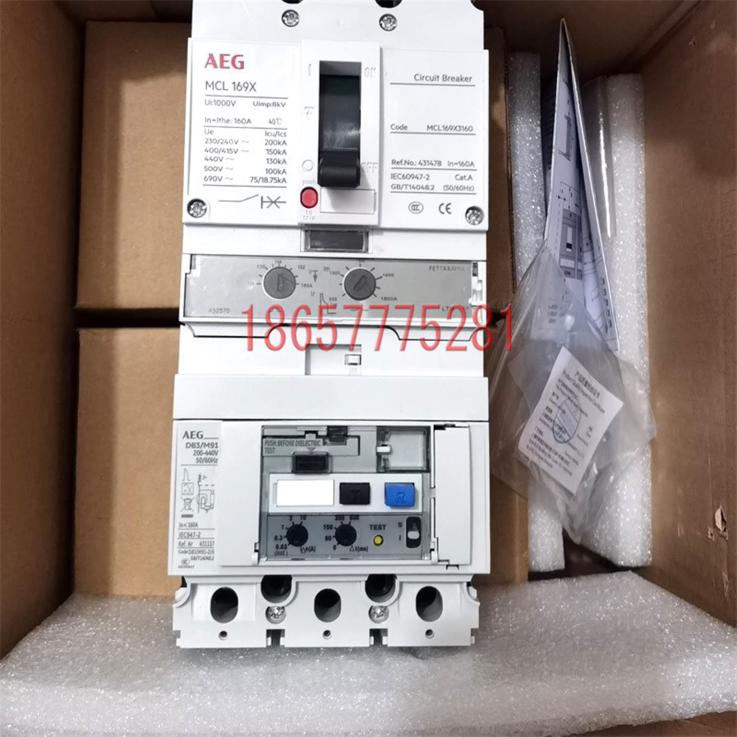 AEG 断路器 MCL169X   MCL169X316031003080 DB91 询价订货