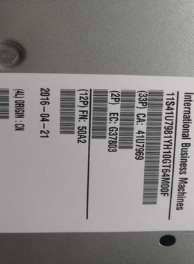 IBM 45D5320 45D5321 41U7981 41U7982 41U7969 50A2 5802 笼子