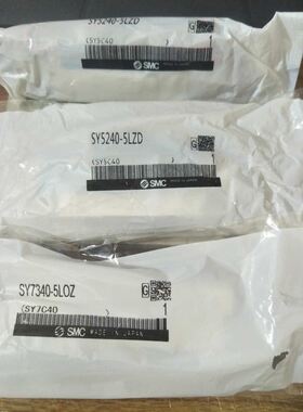 电磁阀SY7240-5LZD-02-03-5LZE-5MNUE-5MO-5MOUE-5MOZ欢迎