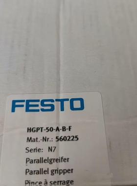 FESTO费斯托全新原装平行夹爪气缸  HGPT-50-A-B-F 560225 现货