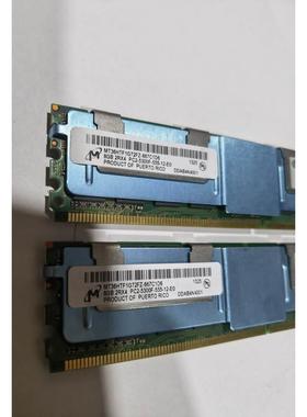 【汇盈传感器】HP 3PAR V400 V800 8G 2RX4 PC2-5300F 657907-001