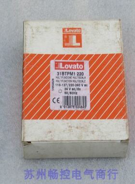 *销售*LOVATO控制器 31BTPM1220 BTPM1220