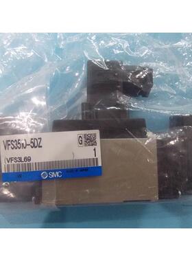 【汇盈传感器】SMC电磁阀 VFS3510-5DZ 实物拍摄