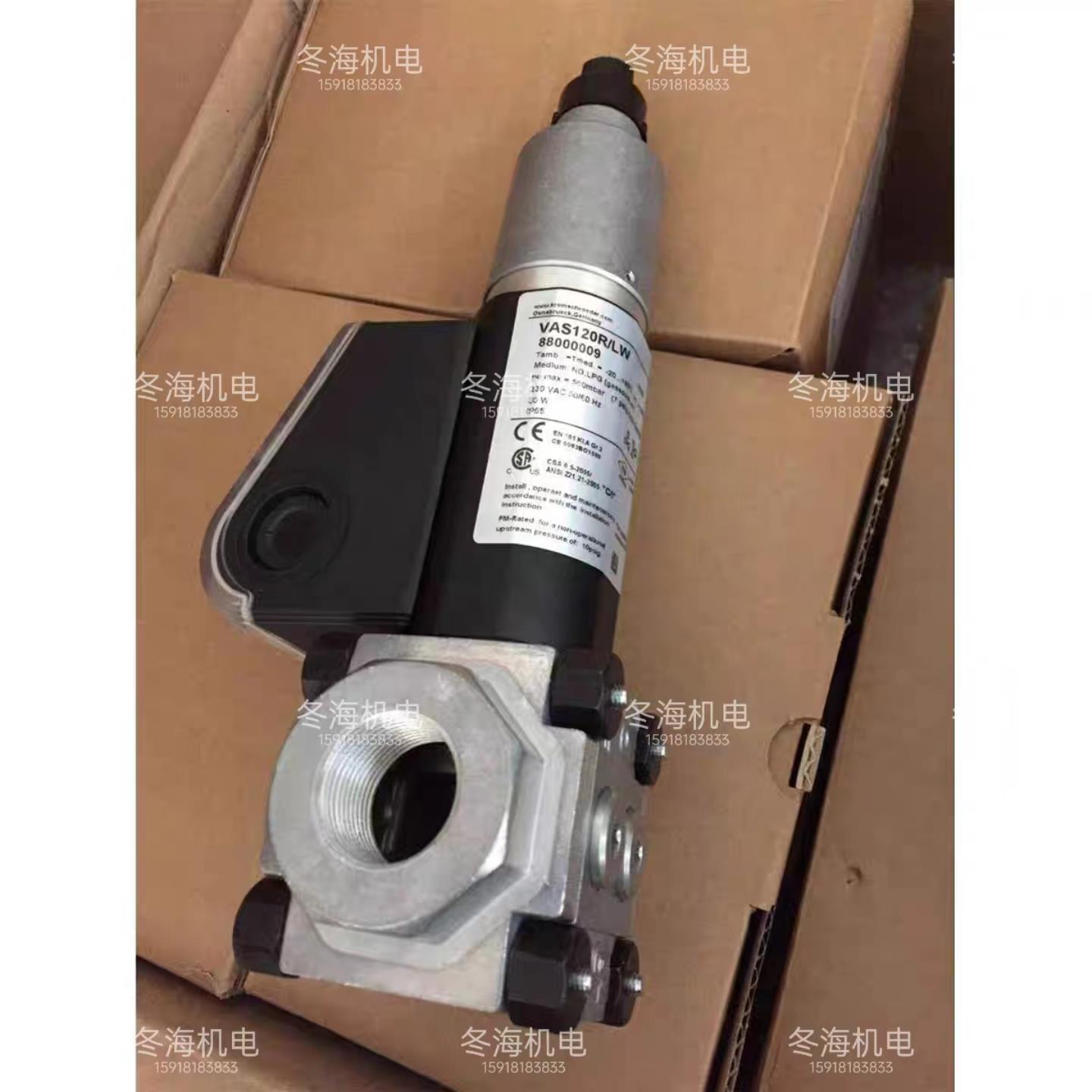 霍科德慢开KROM电磁阀VAS115R120R125R240R250R350R365RLW