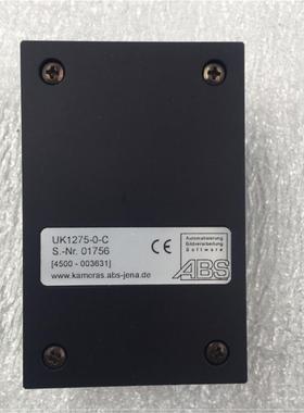 Kameras UK1275-0-C VM-0019 ABS 现货实拍