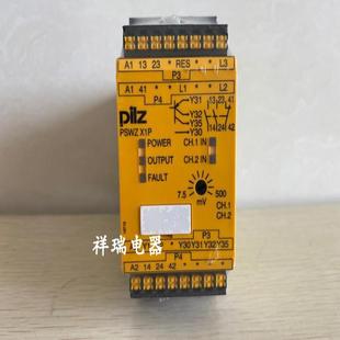 PILZ 787951 皮尔兹模块PSWZ X1P C 00075-05V24-240VACDC议价