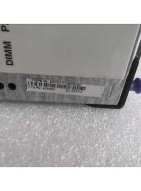 【汇盈传感器】IBM 46K7213 46K6621 2W 5.0ghz 9117-MMA P570 CP