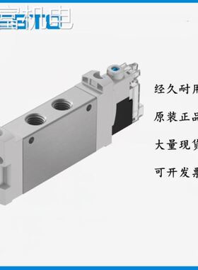 非实 FESTO电磁阀VUVG-LK10-M52-AT-M5-1H2L-W1-S 589281 804253
