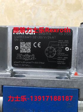 4WREE6W1-32-30/V/24A1 R901496442力士乐比例阀 品牌