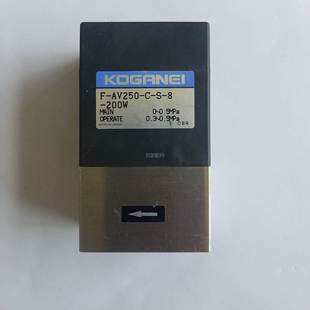 200W大量现 汇盈传感器 AV250 KOGANEI小金井药液阀
