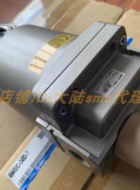 日本SMC正品过滤器AM-AMG-AMD-AMH150C-01B-02B-03B-D-C-R-T 现货