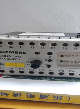 德国安全继电器3UN9 102 110220VAC包用1年现货1只