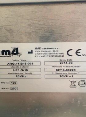 IMD Generators