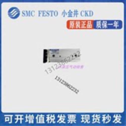 KOGANEI小金井双杆气缸TBSA16-102030405060全新原装正品