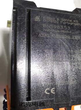 多德DOLD BN5893安全继电器BN598353 AC5060Hz 230V 0031885