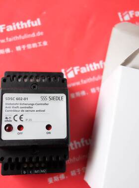 SSS Siedle SDSC 602-01 思乐电源模块 SDSC602-01