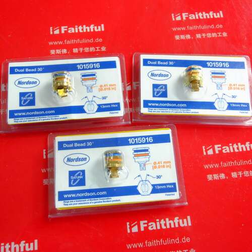 Nordson 1015916 诺信热熔胶机用喷嘴 Dual Bead 30度 0.41mm