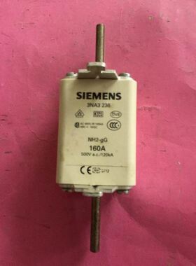 SIEMENS/ 3NA3236 熔断器芯保险管熔丝NH2-gG160A