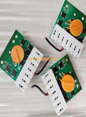 原装正品LIFTKET 20-00040-00040G整流板07058 I36034电动葫芦