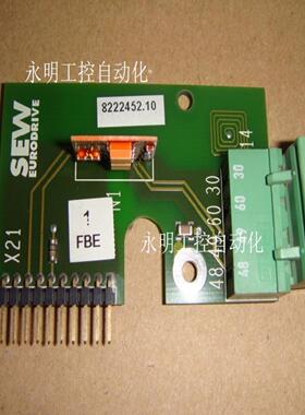 配件31C PG卡接口板 822245210 KlemmMc31 822245210