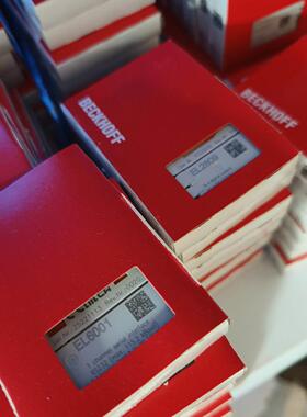 莱宝全量程真空计PTR90 230070出售功能包好