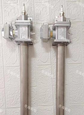 点火烧嘴 SCEM 40LN-450385 施能烧嘴40KW 点火喷枪