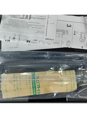 288-3ae08剩余两块其中一块没有盖板功能包