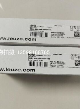 LEUZE/劳易测BCB G40 H47 L030 50037491条码带