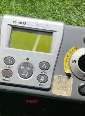 EZ-TORQFAB065202
