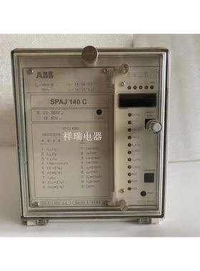 ABB综合保护继电器 SPAJ 140 C SPAJ140C-AA