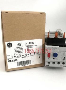 原装正品 AB 热继电器 193-EEED 美国罗克韦尔 54-27A