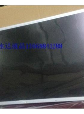 17寸LG LM170E03-TLJ5 LM170E03-TLH1  LM170E03-TLJ1