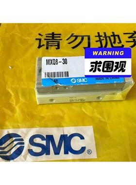 台湾UNIQUC气缸DND80M50-01.137.13可调缓冲气缸