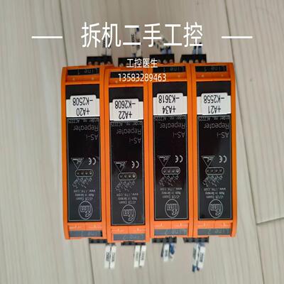 AC2225 实照 Ifm 易福门 现货  二手  到付