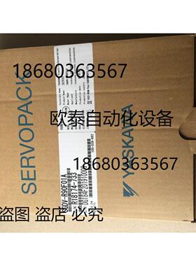 拆机昆仑通泰嵌入一体化TPC105HK需要的联系 给