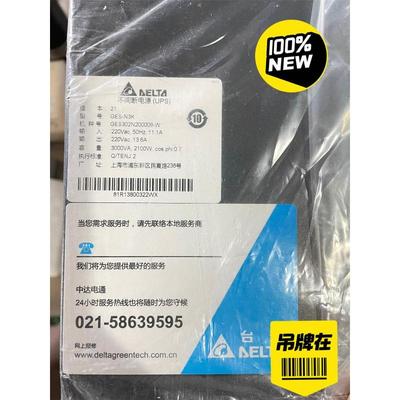 巴鲁夫位移传传感器BTL7-E100-M0295-B-S32