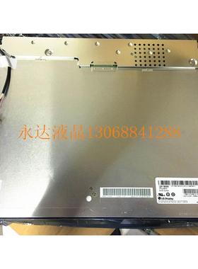 LM170E01-TLBF LM170E01-TLB3 LM170E01-TLB4 LM170E01-TLB5 TL08