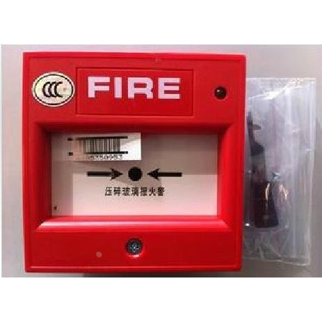 爱德华EST3 手动报警按钮 J-SAP-M-SIGI271T/SIGI271破玻式手报