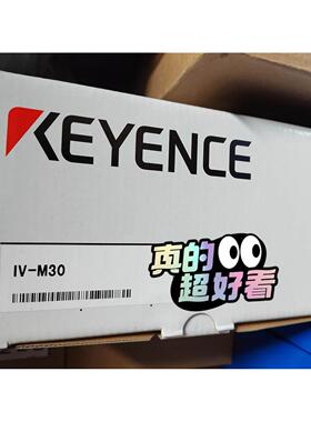 全新步进驱动 运动控制卡 EPCIO-4000 V3.7 M