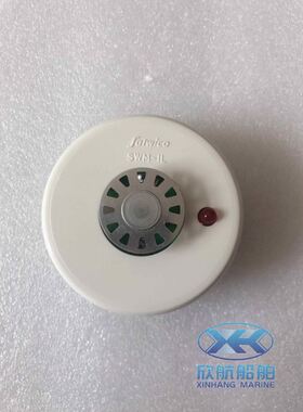 康士廉CONSILIUM 船用感温探测器 SWM-1L 80℃