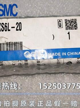 VX260AGXB电磁阀 单