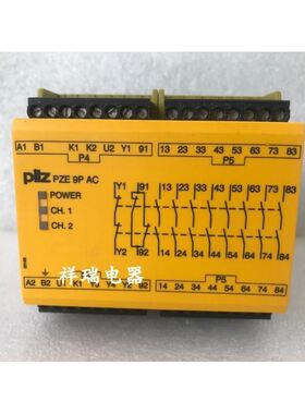 原装皮尔兹安全继电器PZE 9P AC 777148 24VACDC 24-240VACDC