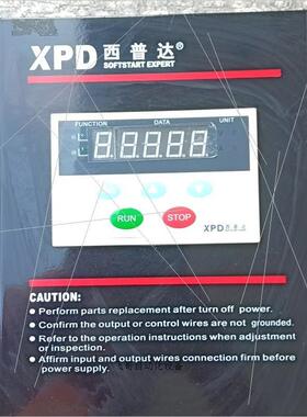 XPD075B-3  西普达XPD系列电动机软起动器