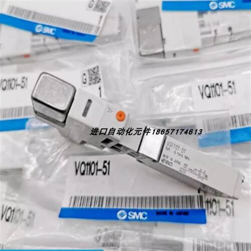 电磁阀VQ1101N-5-Q/VQ1201-5B/VQ2201-5/VQ2200-5