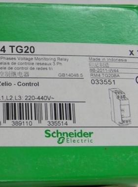 控制继电器 RM4TG20 相序和缺相检测 欠压 RM4TU02  RMCN22BD